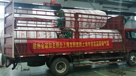 q345r材質和q235b材質到底哪個好？