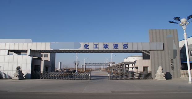 選對品牌很關(guān)鍵——申容碳鋼儲(chǔ)氣罐應(yīng)用于江蘇鹽城化工